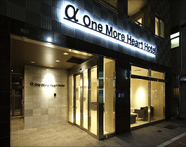 施工例 東京都 中央区 O様宿泊施設 NO.1